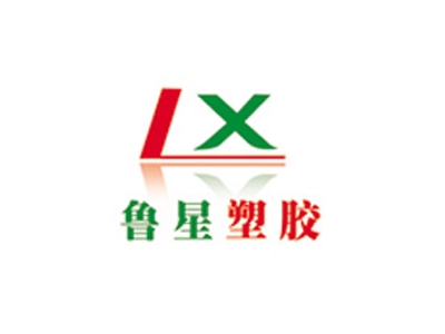 告客戶(hù)通知書(shū)